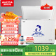 澳柯瑪（AUCMA）323升家用商用臥式阻霜盒大冷柜 一級能效冷藏冷凍轉(zhuǎn)換 低噪節(jié)能頂開門冰柜 BC/BD-323NE 323L