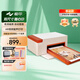 極印手機照片打印機N2無(wú)線(xiàn)家用彩印移動(dòng)版 自動(dòng)覆膜高清畫(huà)質(zhì) 支持3英寸/6英寸 即拍即印相片打印機 新品極印N2電池款 套餐三含標配+6寸3寸相紙各40張(色帶*2）
