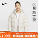 耐克NIKE女羽絨服短款保暖NSW TF DWNFL秋冬外套FZ5929-104白S
