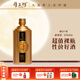 厚工坊【坤沙1號(hào)】醬酒53度500ml 茅臺(tái)鎮(zhèn)大曲坤沙酒 送禮自飲口糧酒 53度 500mL 1瓶 （坤沙1號(hào)單瓶）