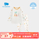 麗嬰房家居服親子裝家居服套裝居家服微磨毛內衣套裝兒童親子內衣套裝春 橘黃色 80 CM/1歲