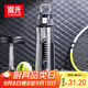 FGA富光塑料水杯學(xué)生上學(xué)專用大容量tritan吸管杯子運(yùn)動(dòng)男女士水壺1L