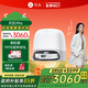 石頭（roborock）掃地機(jī)器人掃拖一體 P20 Pro 掃拖洗烘一體機(jī) 自動集塵熱水洗拖布擦地拖地洗地機(jī)吸塵器 A1340RR