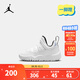 NIKE JORDAN 耐克AJ11復刻兒童休閑運動鞋一腳蹬柔軟舒適緩震男女童鞋 BQ7102-104 26 【建議腳長15cm】