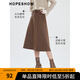 紅袖日字扣腰帶半身裙冬季2024新款女裝純色垂感顯瘦氣質(zhì)百搭A(yù)字長(zhǎng)裙 咖啡037 S