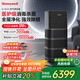 霍尼韋爾（Honeywell）空氣凈化器除花粉甲醛細菌流感病毒衛健委備案消毒機hmax空間艙全屋速凈家電國家補貼KJ1000F-P22B