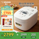 象?。╖O JIRUSHI）日本進(jìn)口 家用IH電飯煲5L(4-5人）大容量 自清洗蒸汽口智能雙預約電飯鍋NW-QRH18C