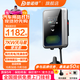 普諾得新能源汽車(chē)充電樁適用于modelY3小米汽車(chē)su7理想i6比亞迪E5奧迪寶馬i3/ix3極氪009三相電交流快充 (新品)天馬星220V 7KW家用充電樁