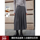 ELLE法式山本風(fēng)抽繩闊腿裙褲女2025秋季新款綿羊毛莫代爾休閑褲子 深灰 L