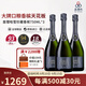 白雪（PIPER-HEIDSIECK）香檳查理哈雪珍藏口糧香檳查爾斯海瑟克Charles Heidsieck起泡酒 查理哈雪珍藏香檳750ml*3支裝