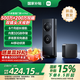 小米智能門(mén)鈴4Pro 500萬(wàn)超清雙攝可視門(mén)鈴 電子貓眼攝像頭 智能遠程雙向通話(huà)包裹快遞識別監控器家用
