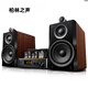 YTFY德國柏林之聲發(fā)燒電子管膽機(jī)組合音響功放hifi音箱套裝書架式音箱 （旗艦版）六膽6.5寸三分頻組合音響【可聽可唱】