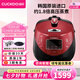 福庫（CUCKOO）韓國原裝進口電飯煲1.8倍高壓IH電磁加熱1-4人家用多功能料理柴火飯內(nèi)膽電飯鍋電燉鍋不粘鍋煮粥鍋 CRP-HP0660SR-H薦2-6人 3L