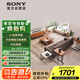 索尼（SONY）HT-S40R 5.1 實體環(huán)繞聲道 杜比音效 無線后環(huán)繞 回音壁 Soundbar 家庭影院 電視音響 藍牙