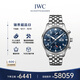 萬(wàn)國(IWC)瑞士手表飛行員計時(shí)系列自動(dòng)機械機芯男表IW378004 43mm