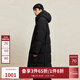 杰克·瓊斯（JACK&JONES）男裝衣服冬季新款戶外防潑水過(guò)膝長(zhǎng)款加厚羽絨服男寬松連帽鴨絨服 E40 黑色 M (175) 充絨268g