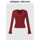 UR2026春季新款女裝氣質(zhì)肌理感吊帶單排扣紅色針織開(kāi)衫UWM950138 大紅色 M