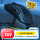 達爾優(yōu)（dareu）A950星空版無線有線藍牙三模電競游戲鼠標(biāo)適合中大手輕量化RGB充電帶底座