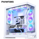 PHANTEKS追風(fēng)者NV9白無(wú)立柱全視景海景房電腦機箱(雙420/480水冷EATX/SSI-CEB/ARGB雙通道燈控/Type-c)