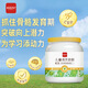 西域日記兒童成長(cháng)奶粉1kg學(xué)生奶粉CBP高鋅高鈣葉黃素乳鐵蛋白3-15歲青少年