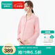 全棉時(shí)代月子服純棉春夏四季款孕婦睡衣產(chǎn)后哺乳睡衣孕產(chǎn)家居服三件套 寧?kù)o粉【送哺乳背心】 M/160