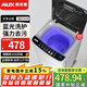 奧克斯（AUX）全自動(dòng)洗衣機(jī) 家用小型波輪 洗脫一體機(jī)大容量 公寓宿舍出租房 16KG洗脫容量【藍(lán)光洗護(hù) 智能風(fēng)干】寶石灰