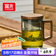富光泡茶杯茶水分離高硼硅玻璃杯喝茶水杯子花茶杯男公道杯禮物400ML