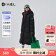 水孩兒（SOUHAIT）【極寒系列】童裝男童女童長(zhǎng)款羽絨服冬季兒童三防厚外套 鉆石黑 170 -充絨量268g