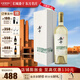 長(cháng)城（GreatWall）桑干名莊高端葡萄酒 宴請會(huì )客招待 年終鉅惠 中糧集團 雷司令干白2023 750ml