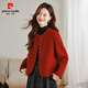 皮爾卡丹（pierre cardin）2025秋冬新款高端百搭小個(gè)子氣質(zhì)短款雙面呢外套小香風(fēng)毛呢外套女 紅色 XL 建議(125-145斤)