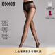 Wolford 沃爾福特Pure10D絲滑透膚裸感舒適性感黑絲連褲絲襪14497 7005 黑色 M