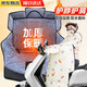 冇力 電動(dòng)車(chē)擋風(fēng)被冬季電瓶車(chē)摩托車(chē)加大加厚擋風(fēng)罩防水擋風(fēng)板 杏色