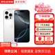 【即將售罄】蘋果16pro蘋果iphone16pro全網(wǎng)通5G手機資源 蘋果16pro白色鈦金屬 256G【配件禮包+店保2年】