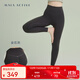 MAIA ACTIVE云感褲緊致版瑜伽褲9分高腰無(wú)外縫線(xiàn)尷尬線(xiàn)運動(dòng)健身褲緊身長(cháng)褲女 業(yè)石灰-無(wú)縫9分（三角襠） S
