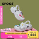 卡駱馳crocs貝雅云彩女士洞洞鞋戶外休閑鞋|208186 白色-100(含智必星) 36 (230mm) 37