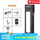 FENIX工作手電筒WT25R尾部磁吸式WT16R汽車(chē)維修專(zhuān)用強光充電防水充電 WT16R內置電池不可轉角
