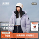 波司登（BOSIDENG）25新款羽絨服男女情侶款90絨時(shí)尚運動(dòng)加厚連帽保暖外套B250246390 灰紫檀6443 M 165/88A 體重約110-120斤