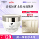自然堂（CHANDO）冰肌維C透亮煥顏霜50g 改善暗淡 平滑細膩 