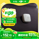 大疆（DJI） Mic Mini 迷你無線麥克風(fēng) 降噪領(lǐng)夾麥克風(fēng) 戶外采訪直播 vlog 手機(jī)相機(jī)微小型原聲級收音麥 DJI Mic Mini 發(fā)射器（云感白） 官方標(biāo)配（不含 Lightning 連