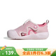 adidas25新款男女?huà)胪瘜殞毷孢m休閑透氣沙灘鞋包頭小浮艇涼鞋 ID3420 嬰童JR5697 27