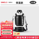 SIMELO施美樂(lè )噸杯噸桶男大容量運動(dòng)水杯女直飲吸管保溫噸水壺 太空黑直飲+吸管(保溫款) 1500ml