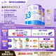 Bubs 澳洲進口 嬰幼兒配方A2羊奶粉3段800g*3 【1-3歲】益生菌+DHA