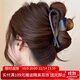 向晚發(fā)夾復古亞克力抓夾女高級感盤(pán)發(fā)發(fā)夾女鯊魚(yú)夾大號發(fā)夾后腦勺夾子