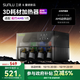 三綠3D打印耗材加熱器AMS Heater煥新升級烘打同步密封防潮適配多種耗材監測溫度濕度【兼容拓竹AMS】