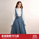 樂(lè )町牛仔背帶裙20收腰長(cháng)裙學(xué)院風(fēng)挺括有型顯瘦吊帶裙 深牛仔藍（現貨） M