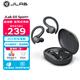 JLab GO Sport+藍牙運動(dòng)耳機 戶(hù)外騎行跑步掛耳式無(wú)線(xiàn)耳機入耳式通話(huà)降噪 長(cháng)續航 IP55防塵防水 石墨色