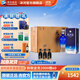 洋河天之藍52度375mL 6瓶整箱裝綿柔白酒 洋河酒廠(chǎng) 52度 375mL 6瓶 整箱裝