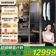 三星（SAMSUNG）金晨推薦 AI神黑鉆衣物護理機CB87超薄平嵌【5衣+3褲】大容量進(jìn)口熱泵烘干機干衣機DF18CB8700CRSC
