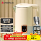 志高（CHIGO）燒水壺1.8L電熱水壺保溫一體全自動(dòng)恒溫電熱水壺家用熱水壺自動(dòng)斷電雙層防燙TH185B-01B