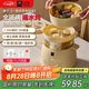 World Kitchen康寧電燉盅鮮燉鍋燉盅隔水燉鍋燉湯盅電燉鍋燕窩燉寶寶輔食燉盅湯鍋嬰兒輔食鍋【基礎(chǔ)款1鍋1盅】